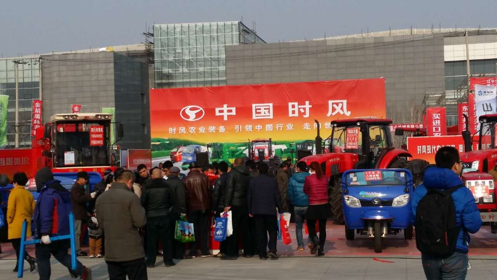 东北农机展会第一站（辽宁铁岭）——壹号娱乐官网产品引爆全场