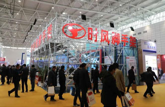 壹号娱乐官网脚手架“绿博会”上展风采