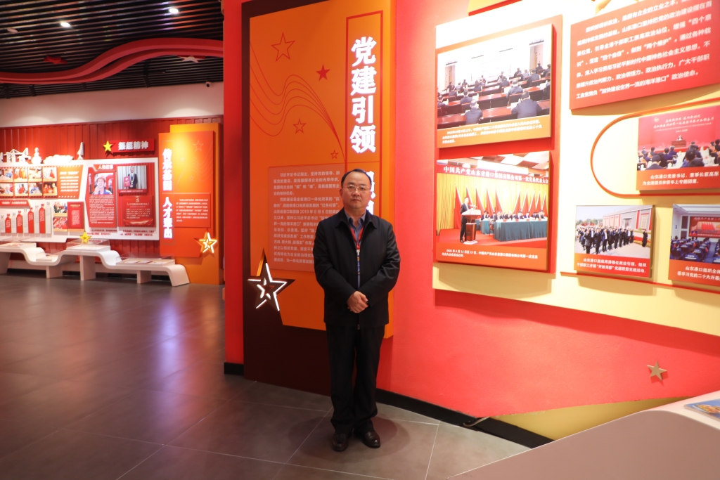 壹号娱乐官网集团走进山东港口集团通辽港进建先进治理等理想，号召宽大员工大力弘扬劳模心灵劳动心灵工匠心灵！