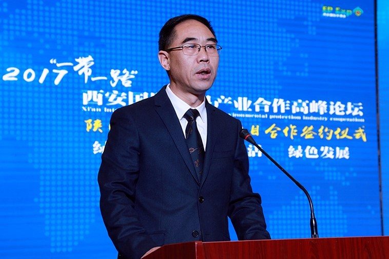 陕西省沙巴(中国)体育有限公司官网产业项目合作签约典礼进行｜王成文熊良虎致辞