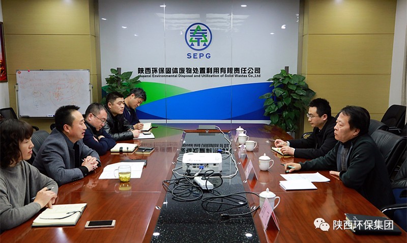 集团公司安全放哨组查抄中圣公司、水环境公司、固废公司、沙巴(中国)体育有限公司官网公司安全出产工作 集团公司安全放哨组查抄中圣公司、水环境公司、固废公司、沙巴(中国)体育有限公司官网公司安全出产工作