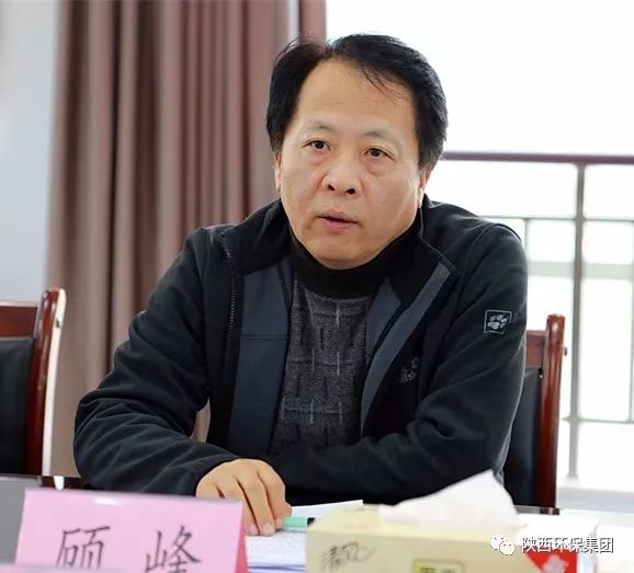 集团公司安全放哨组查抄中圣公司、水环境公司、固废公司、沙巴(中国)体育有限公司官网公司安全出产工作 集团公司安全放哨组查抄中圣公司、水环境公司、固废公司、沙巴(中国)体育有限公司官网公司安全出产工作