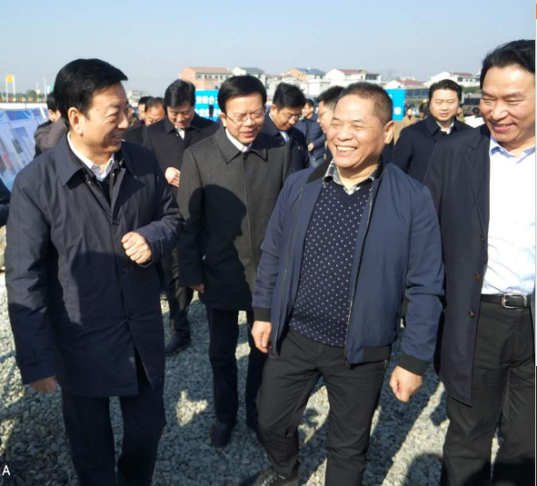 陕西沙巴(中国)体育有限公司官网集团参与省国资委助力脱贫攻坚安康合力团调研座谈会