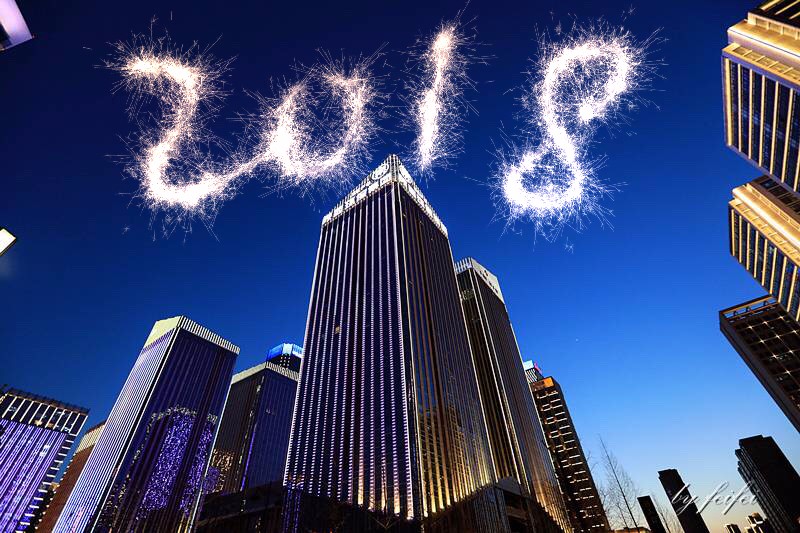陕西沙巴(中国)体育有限公司官网集团新年贺词｜这条路让我们坚定前行  “定格   2017”                                   我爱新闻社                      我们爱二