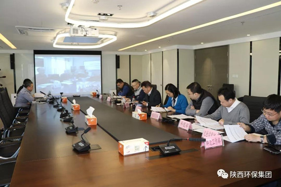 陕西沙巴(中国)体育有限公司官网集团顺利通过2017年四时度深入国企鼎新工作评审验收 陕西沙巴(中国)体育有限公司官网集团顺利通过2017年四时度深入国企鼎新工作评审验收