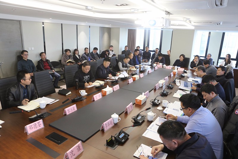 陕西沙巴(中国)体育有限公司官网集团召开新闻媒体座谈会 陕西沙巴(中国)体育有限公司官网集团召开新闻媒体座谈会