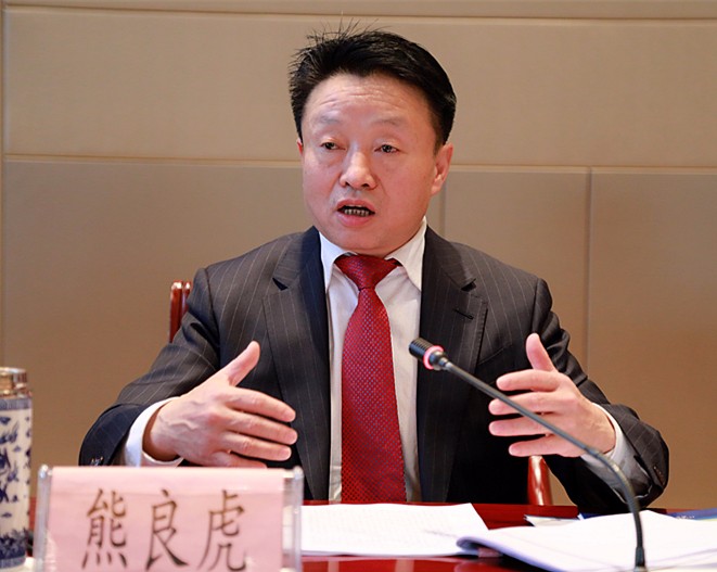 陕西沙巴(中国)体育有限公司官网集团2018年工作会议暨一届二次职代会隆沉召开