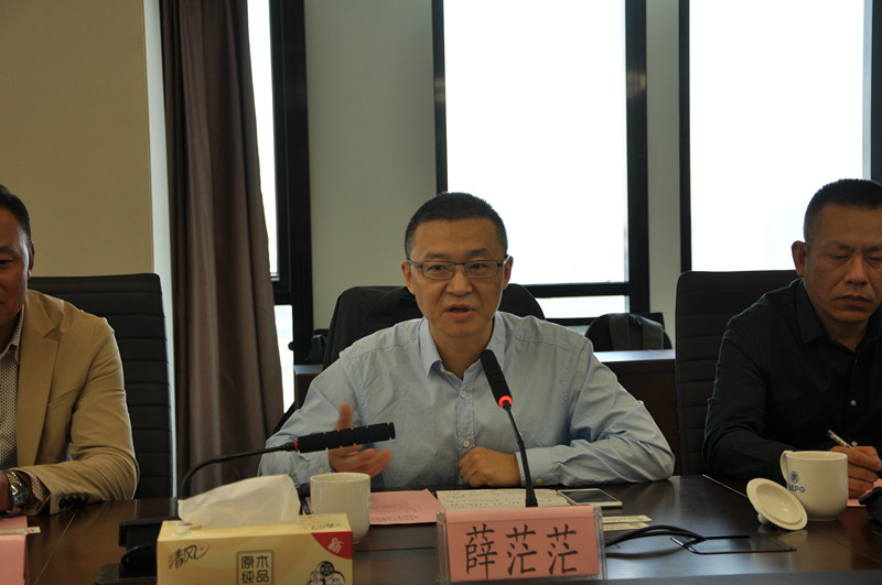 陕西沙巴(中国)体育有限公司官网集团与沉庆财信企业集团签定战术合作和谈