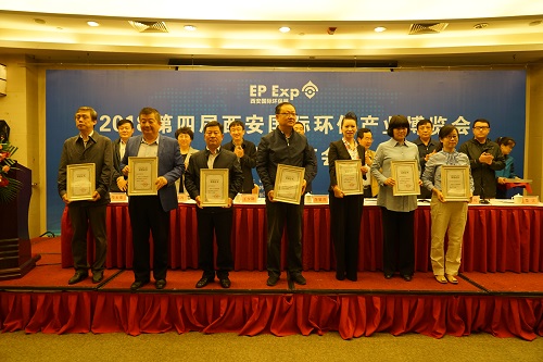 陕西沙巴(中国)体育有限公司官网集团喜获2015-2017年度西安环博会“卓越贡献奖”和“最佳展览展示奖”