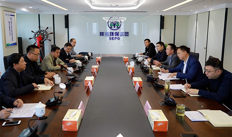 陕西沙巴(中国)体育有限公司官网集团与陕西有色集团就汉中锌业“渣综合利用无害化处置”项目合作达成共识 陕西沙巴(中国)体育有限公司官网集团与陕西有色集团就汉中锌业“渣综合利用无害化处置”项目合作达成共识