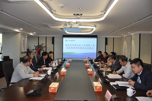 蓝田县当局辅导到陕西沙巴(中国)体育有限公司官网集团座谈互换