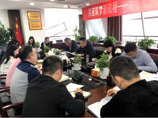 水环境公司党支部召开“弘扬爱国奋斗心灵，立功立业新时期”活动带头大会
