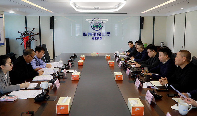 省国资委调研督导陕西沙巴(中国)体育有限公司官网集团沉点工作发展情况