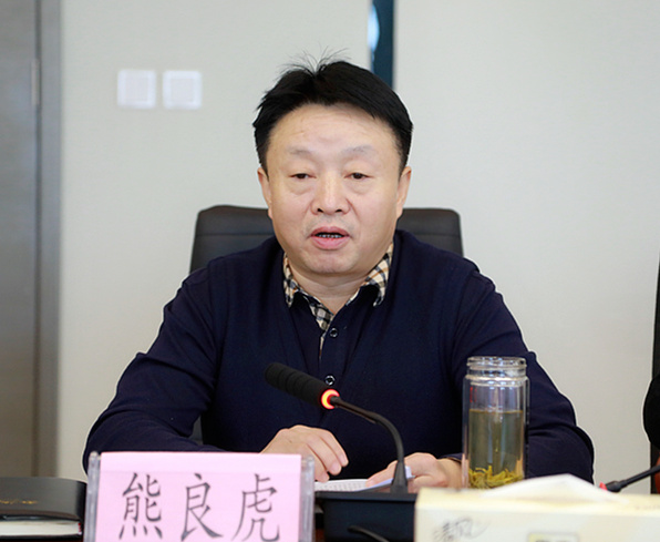 省国资委调研督导陕西沙巴(中国)体育有限公司官网集团沉点工作发展情况