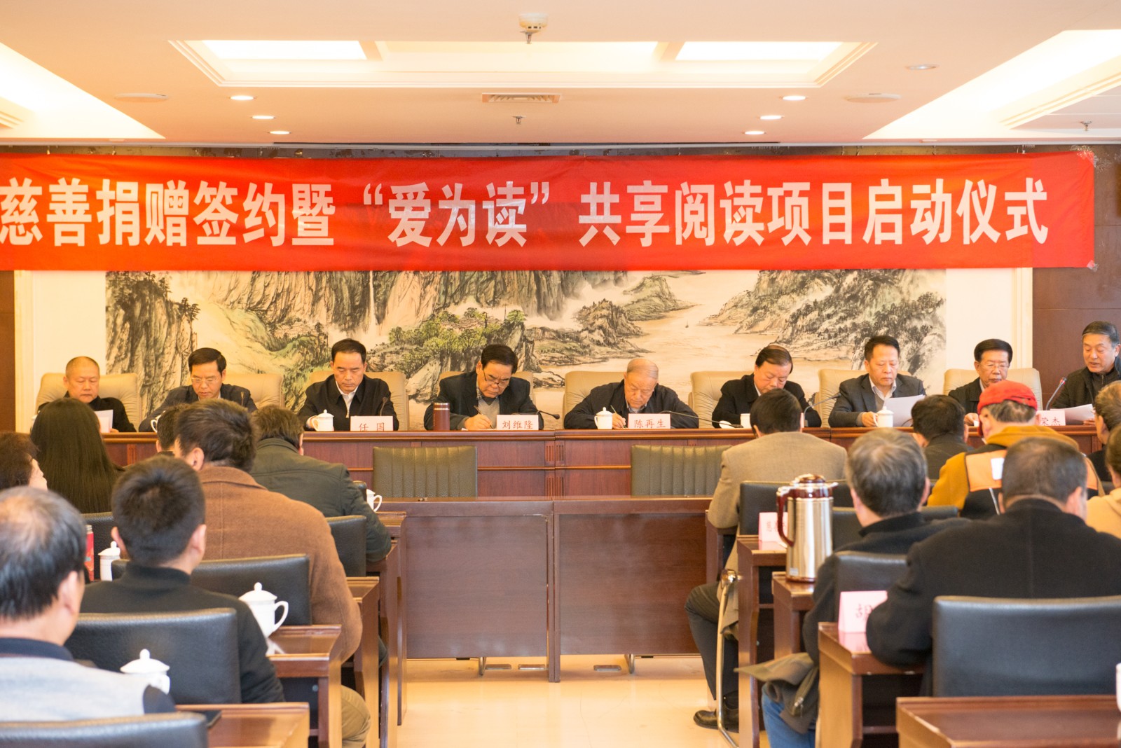陕西沙巴(中国)体育有限公司官网集团向省慈悲协会捐赠200万元赞助公益项目