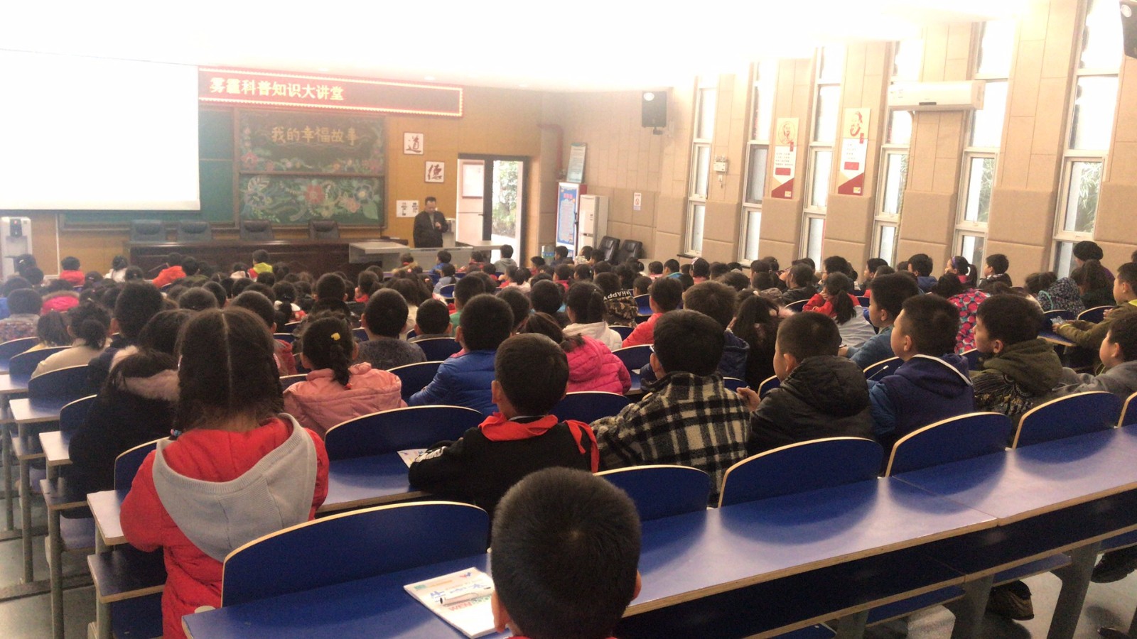 陕西沙巴(中国)体育有限公司官网集团发展“绿色沙巴(中国)体育有限公司官网进校园”系列公益活动 陕西沙巴(中国)体育有限公司官网集团发展“绿色沙巴(中国)体育有限公司官网进校园”系列公益活动