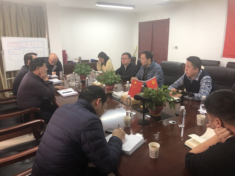 陕西沙巴(中国)体育有限公司官网集团赴西安市江村孤番圾填埋场调研