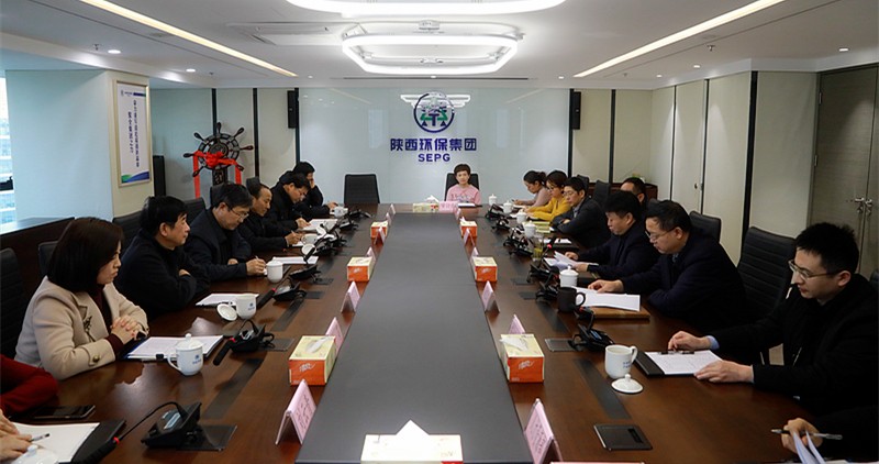 省人大常委会委员、环资工委主任李三原到陕西沙巴(中国)体育有限公司官网集团调研座谈 省人大常委会委员、环资工委主任李三原到陕西沙巴(中国)体育有限公司官网集团调研座谈