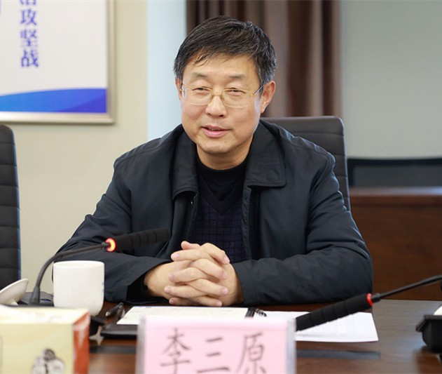 省人大常委会委员、环资工委主任李三原到陕西沙巴(中国)体育有限公司官网集团调研座谈 省人大常委会委员、环资工委主任李三原到陕西沙巴(中国)体育有限公司官网集团调研座谈