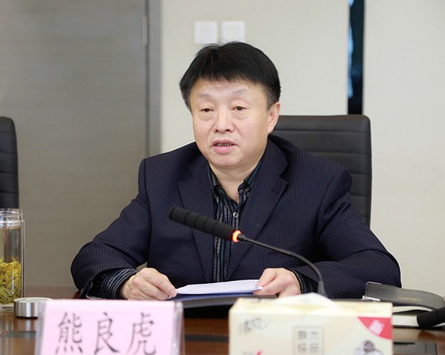 省人大常委会委员、环资工委主任李三原到陕西沙巴(中国)体育有限公司官网集团调研座谈 省人大常委会委员、环资工委主任李三原到陕西沙巴(中国)体育有限公司官网集团调研座谈