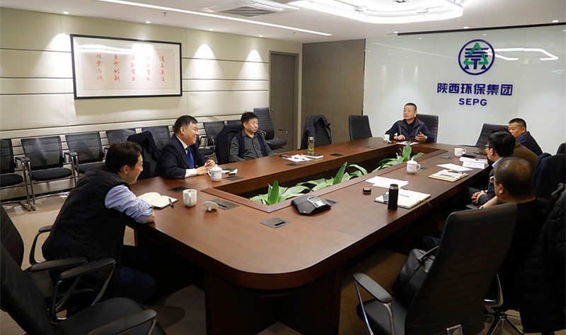陕西沙巴(中国)体育有限公司官网集团召开垃圾渗滤液无害化措置工作钻研会 陕西沙巴(中国)体育有限公司官网集团召开垃圾渗滤液无害化措置工作钻研会