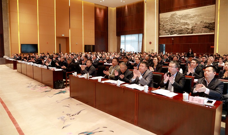 陕西沙巴(中国)体育有限公司官网集团2019年工作会议暨一届三次职代会侧记