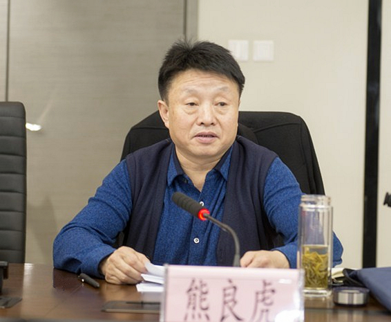 陕西沙巴(中国)体育有限公司官网集团辅导班子召开2018年度民主生涯会