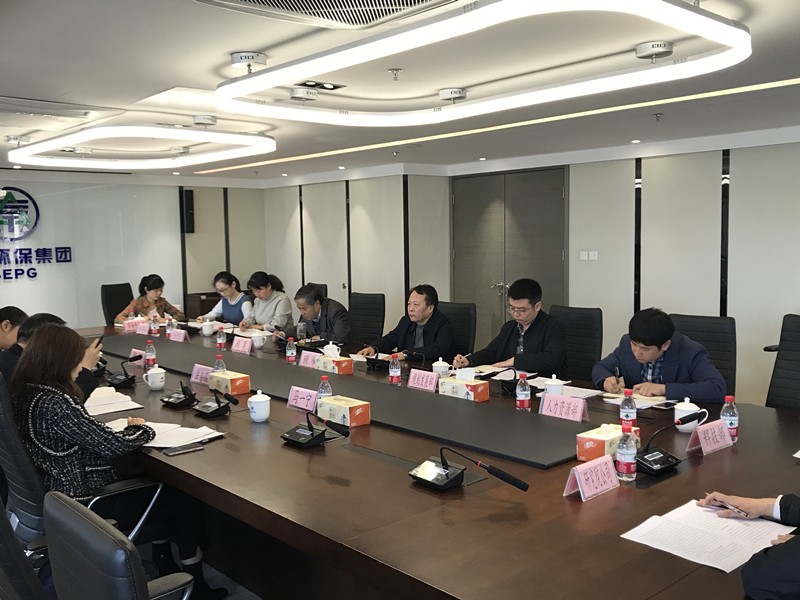 省国资委调研陕西沙巴(中国)体育有限公司官网集团创新合作工作