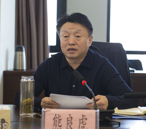 陕西沙巴(中国)体育有限公司官网集团召开党委（扩大）会议