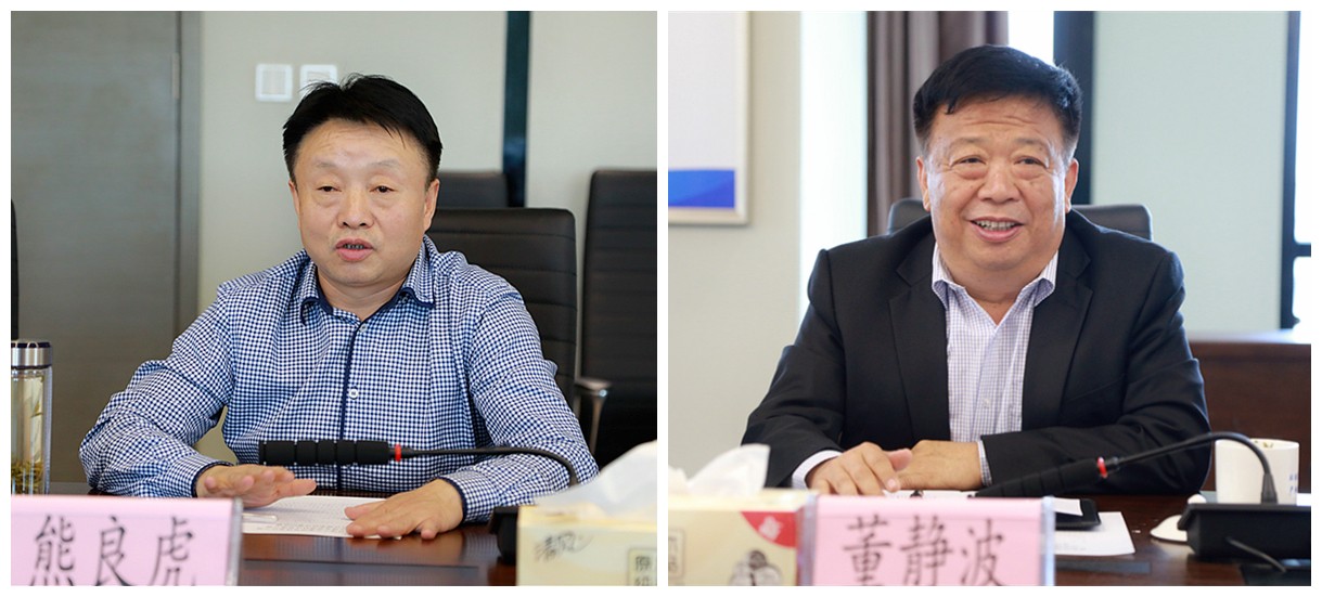 陕西沙巴(中国)体育有限公司官网集团与山东琦泉能源科技公司签定合作框架和谈|熊良虎董静波出席 陕西沙巴(中国)体育有限公司官网集团与山东琦泉能源科技公司签定合作框架和谈|熊良虎董静波出席
