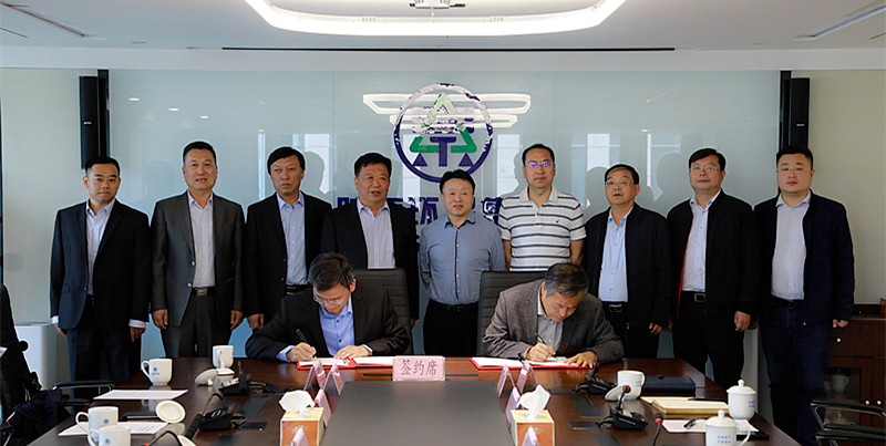 陕西沙巴(中国)体育有限公司官网集团与山东琦泉能源科技公司签定合作框架和谈|熊良虎董静波出席 陕西沙巴(中国)体育有限公司官网集团与山东琦泉能源科技公司签定合作框架和谈|熊良虎董静波出席