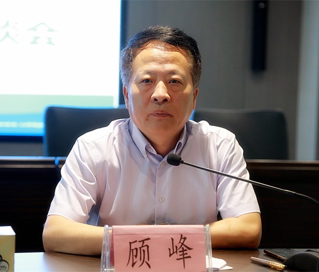 陕西沙巴(中国)体育有限公司官网集团召开2019年科技工作座谈会