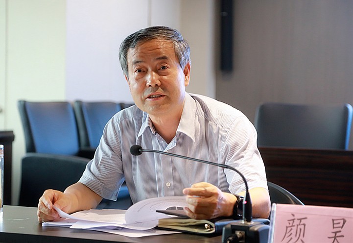 陕西沙巴(中国)体育有限公司官网集团召开2019年科技工作座谈会