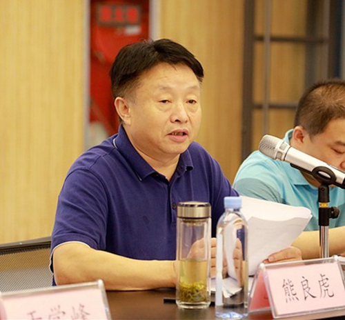 陕西沙巴(中国)体育有限公司官网集团“正渗入+低温蒸发结晶”处置垃圾渗滤液中试项目获得沉猛进展 陕西沙巴(中国)体育有限公司官网集团“正渗入+低温蒸发结晶”处置垃圾渗滤液中试项目获得沉猛进展