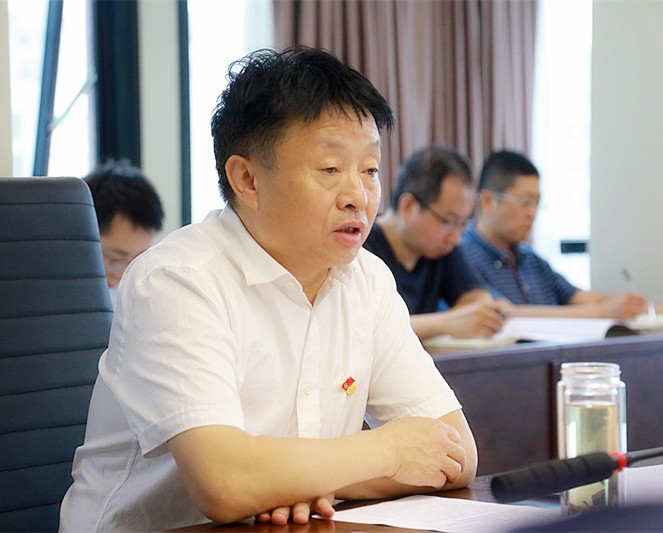 陕西沙巴(中国)体育有限公司官网集团进杏装不忘初心、服膺使命”主题教育集中进建钻研