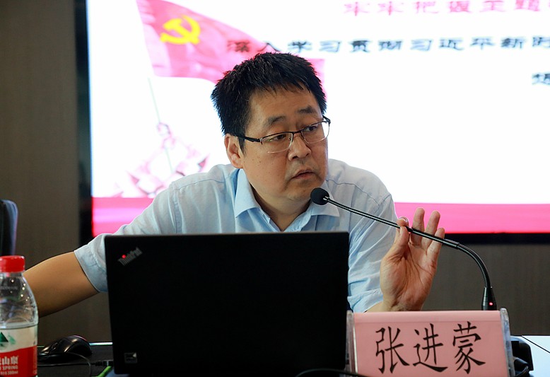 陕西沙巴(中国)体育有限公司官网集团召开“不忘初心、服膺使命”主题教育专题领导讲座 陕西沙巴(中国)体育有限公司官网集团召开“不忘初心、服膺使命”主题教育专题领导讲座
