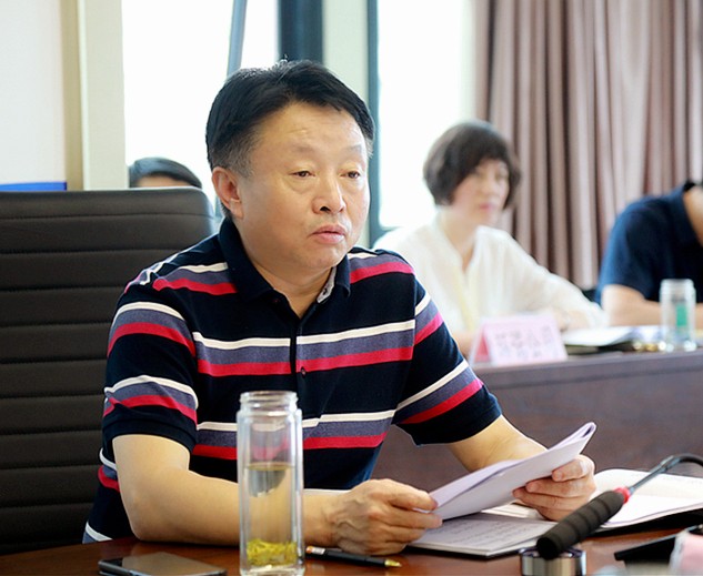 陕西沙巴(中国)体育有限公司官网集团进杏装不忘初心、服膺使命”主题教育第四次集中进建钻研暨想书班开班式