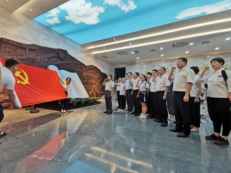 陕西沙巴(中国)体育有限公司官网集团发展“不忘初心、服膺使命”主题教育现场进建