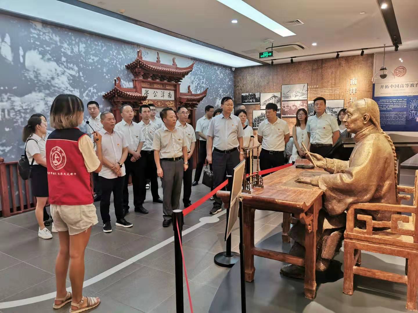 陕西沙巴(中国)体育有限公司官网集团发展“不忘初心、服膺使命”主题教育现场进建