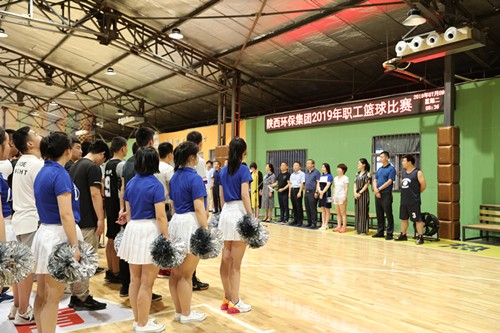陕西沙巴(中国)体育有限公司官网集团2019年职工篮球角逐拉开火幕