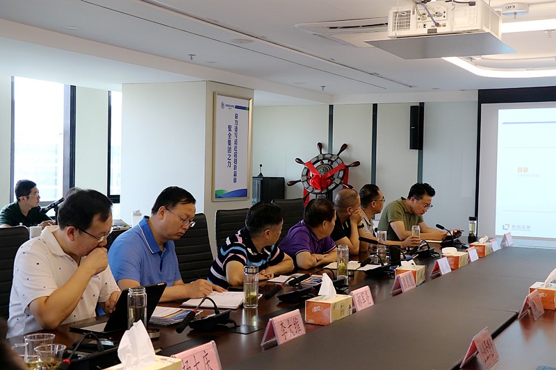 陕西沙巴(中国)体育有限公司官网集团召开IPO上市培训互换会