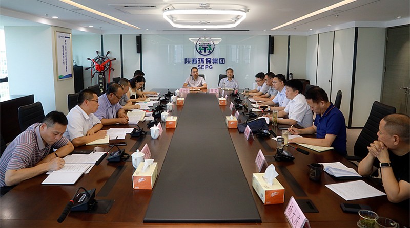 省国资委主题教育调研第三组到陕西沙巴(中国)体育有限公司官网集团发展专题调研