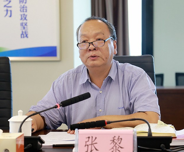 省国资委主题教育调研第三组到陕西沙巴(中国)体育有限公司官网集团发展专题调研