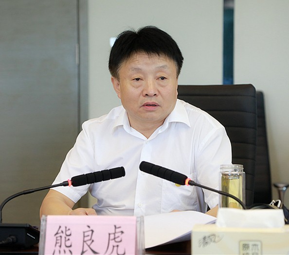省国资委主题教育调研第三组到陕西沙巴(中国)体育有限公司官网集团发展专题调研