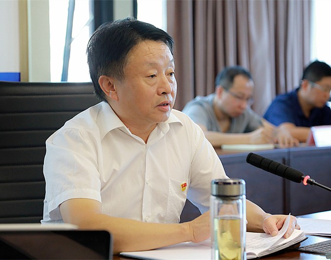 陕西沙巴(中国)体育有限公司官网集团召开“不忘初心、服膺使命”主题教育调研成就互换暨对照党章党规找差距专题会