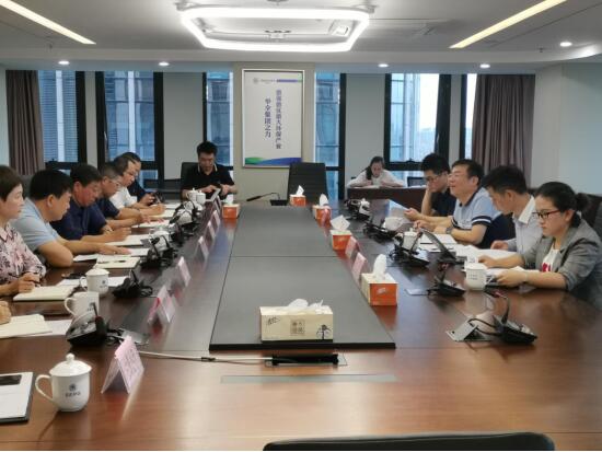 省国资委对陕西沙巴(中国)体育有限公司官网集团发展沉大投资项目监督查抄工作 省国资委对陕西沙巴(中国)体育有限公司官网集团发展沉大投资项目监督查抄工作