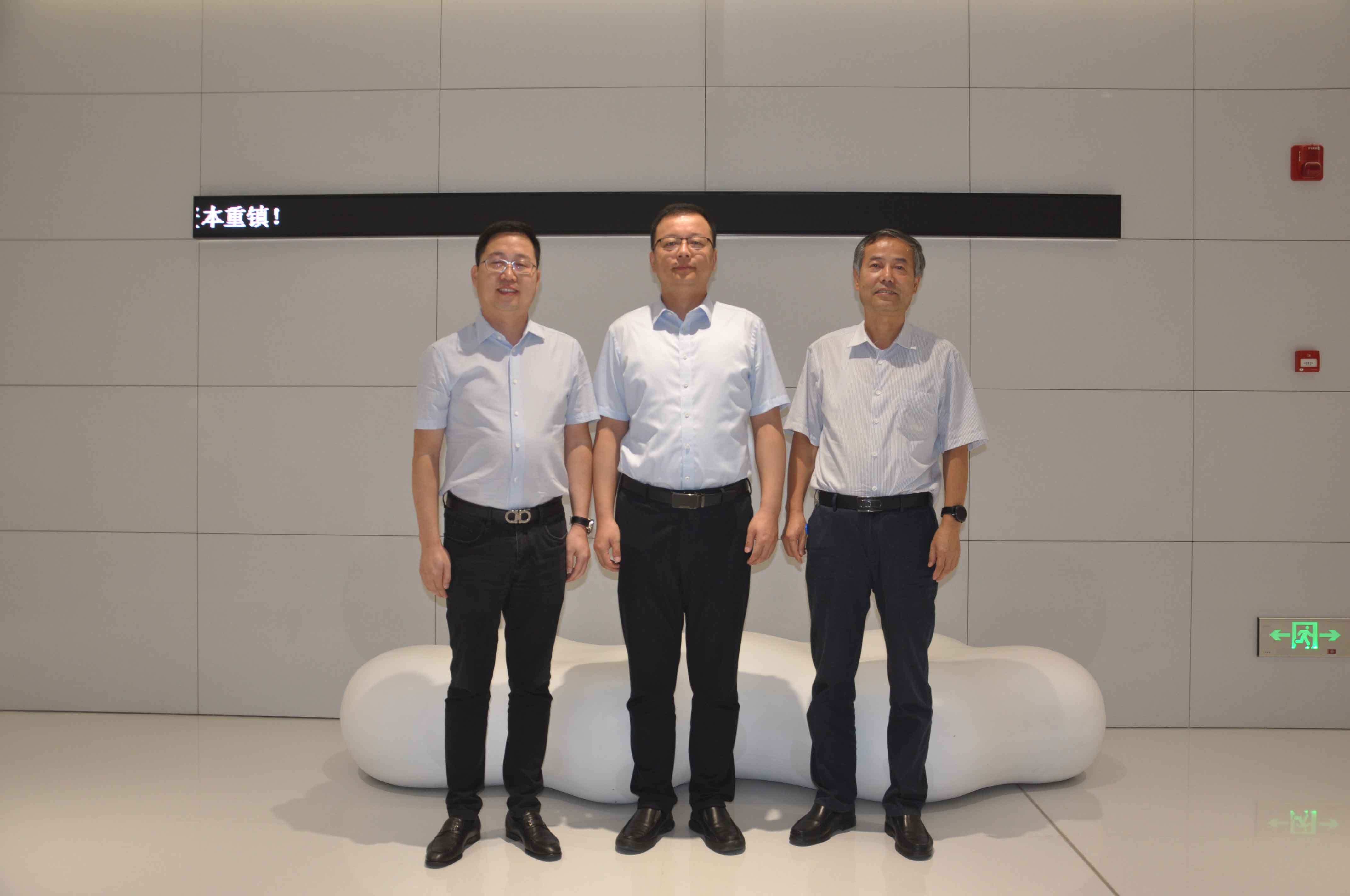 陕西沙巴(中国)体育有限公司官网集团专业化多创空间设立典礼成功进行 陕西沙巴(中国)体育有限公司官网集团专业化多创空间设立典礼成功进行