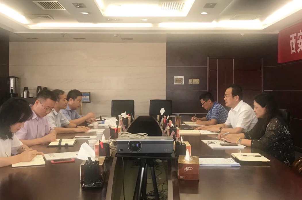 陕西沙巴(中国)体育有限公司官网集团赴西安城投集团就沙巴(中国)体育有限公司官网领域业务合作互换座谈