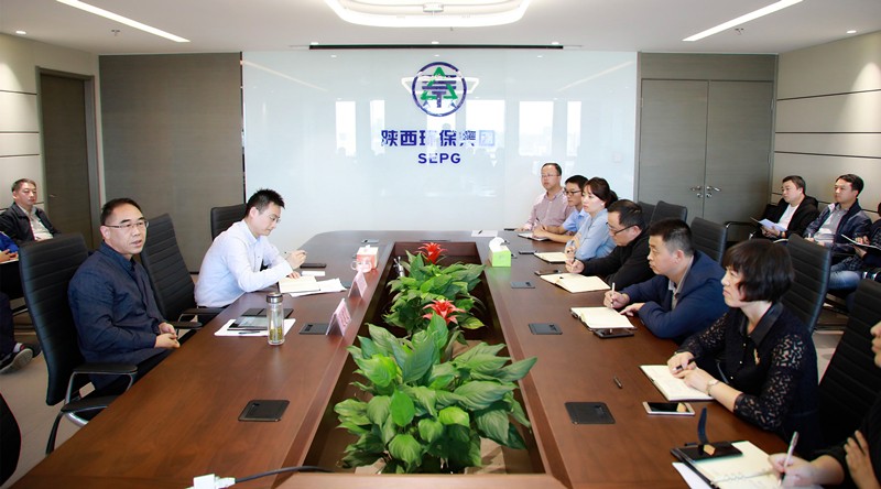 陕西沙巴(中国)体育有限公司官网集团召建国庆期间网络安全保险工作专题部署会