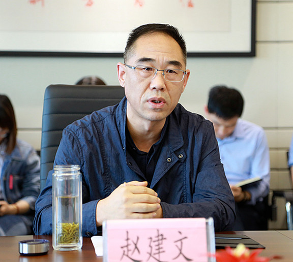 陕西沙巴(中国)体育有限公司官网集团召建国庆期间网络安全保险工作专题部署会